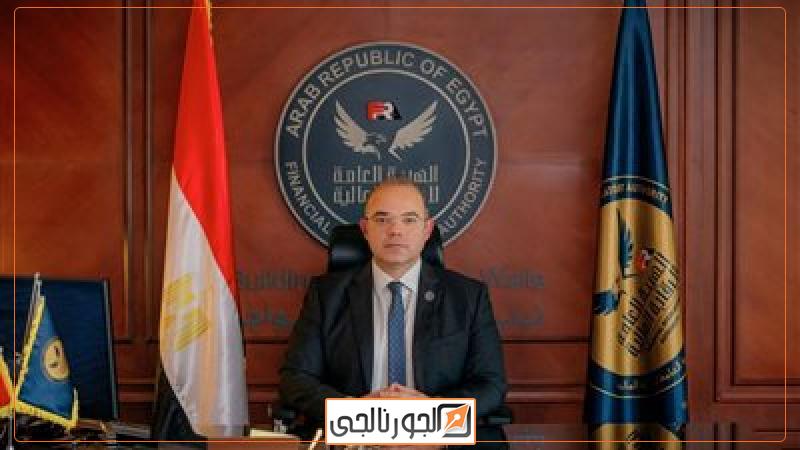 الجورنالجي