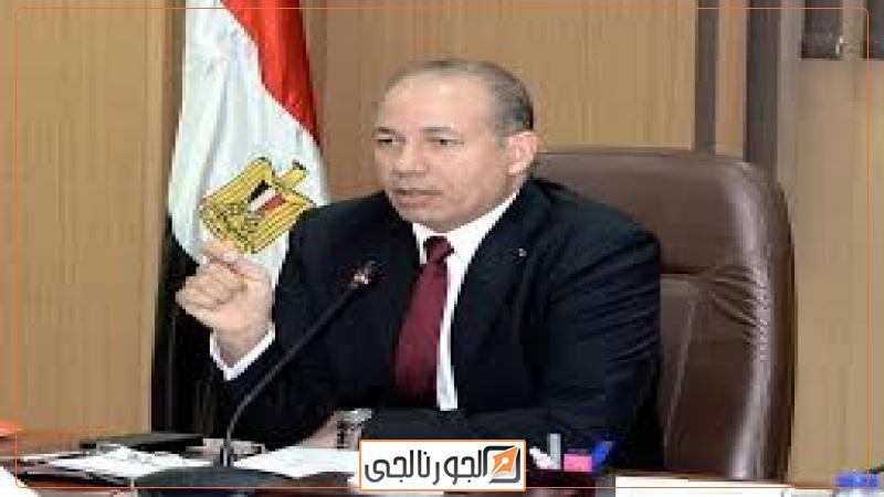 الجورنالجي