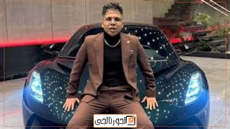 الجورنالجي