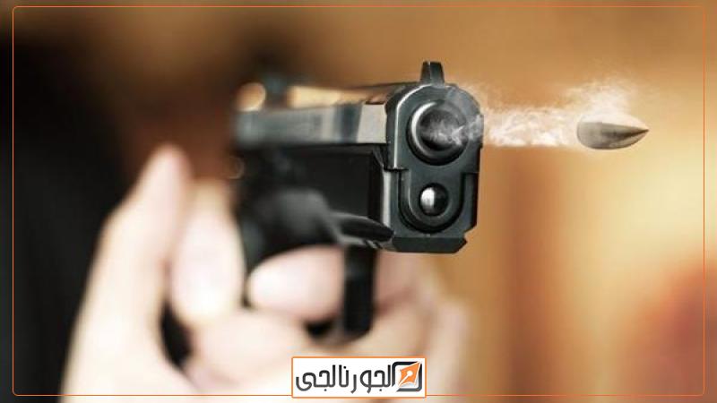 الجورنالجي