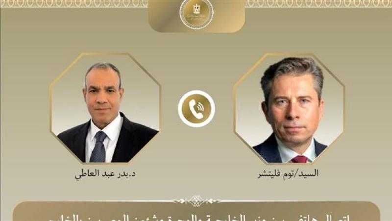 وزير الخارجية يشدد على ضرورة توفير الحماية للمدنيين في الفاشر وشمال كردفان