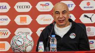 حسام حسن يعقد مؤتمرًا صحفيًا قبل مواجهة كوت ديفوار حسام حسن يعقد مؤتمرًا صحفيًا قبل مواجهة كوت ديفوار