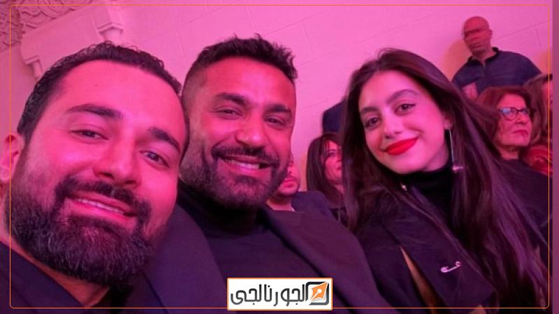 احمد حاتم وكريم فهمي وياسمين العبد