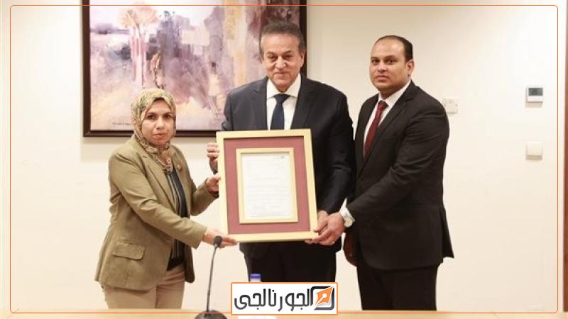 جانب من الاحتفال