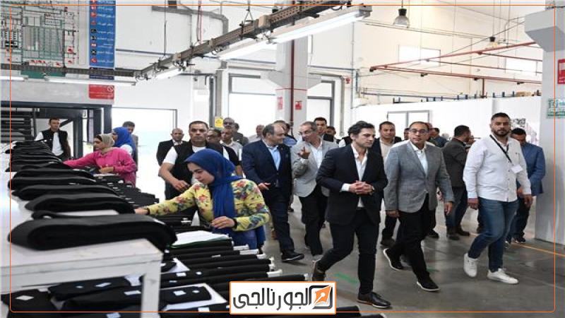 جانب من الزيارة