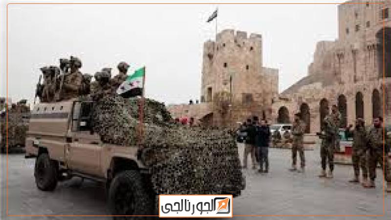 الجيش السوري