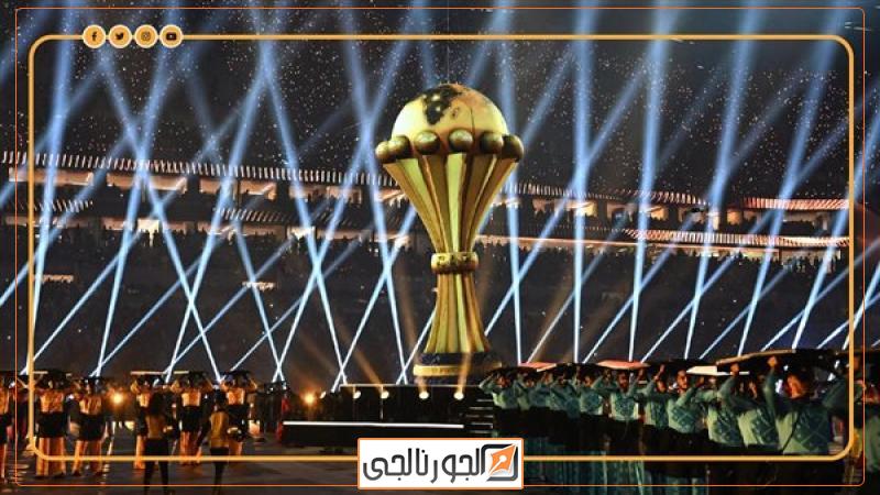 أمم أفريقيا