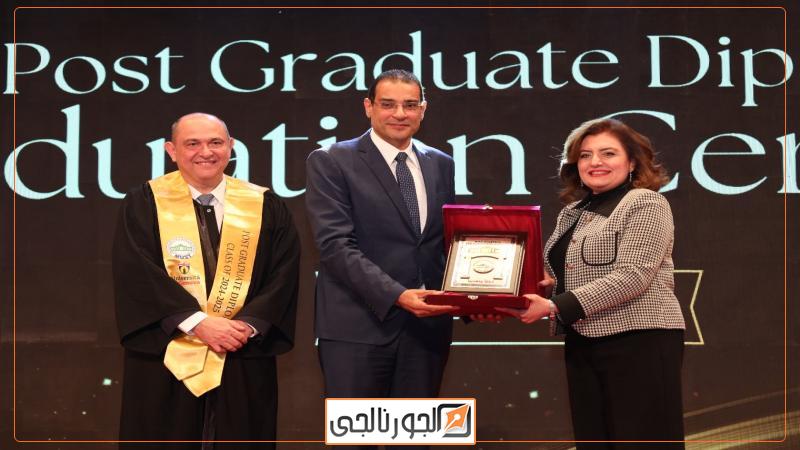 الجورنالجي