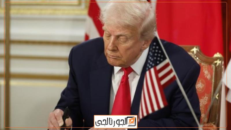 ترامب يوقع أمرا تنفيذيا يعلن "حالة طوارئ وطنية" لحماية عائدات النفط الفنزويلية