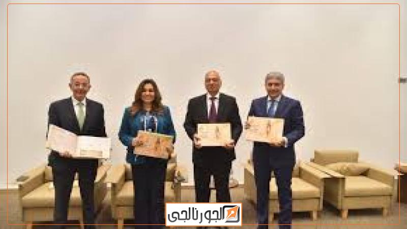 المتحف المصري الكبير