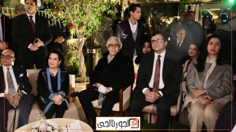 الجورنالجي