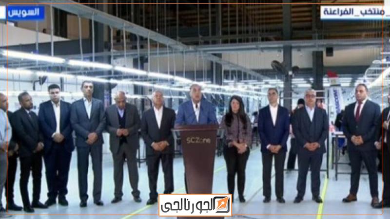 الدكتور مصطفى مدبولي