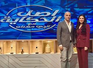 انجي مهران تحاور مصطفى النحاس في ”أصل الحكاية” حول تأسيس التكنولوجيا في... انجي مهران تحاور مصطفى النحاس في ”أصل الحكاية” حول تأسيس التكنولوجيا في شركة فوري