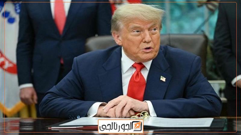 الجورنالجي