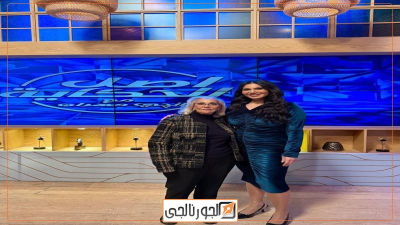 الجورنالجي