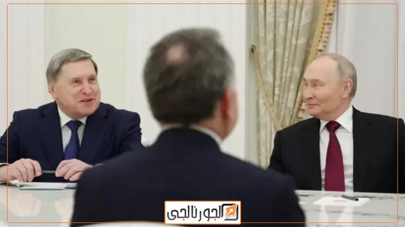 بوتين وويتكوف