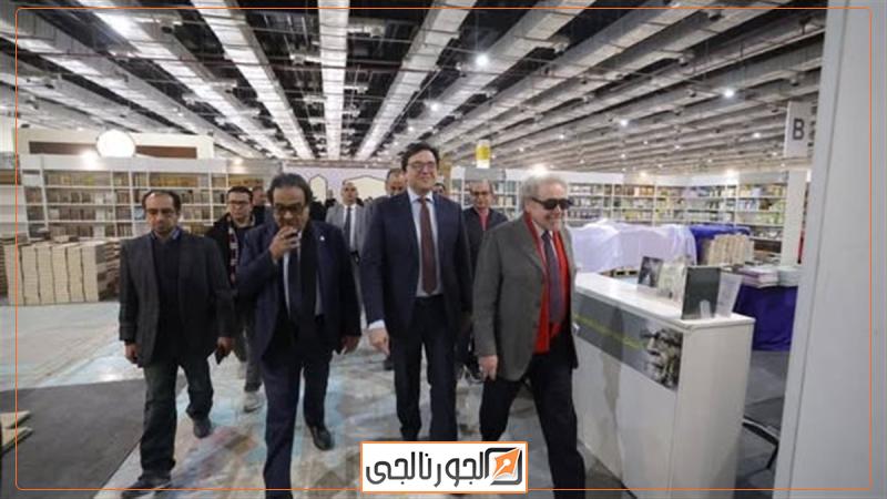 معرض القاهرة الدولي للكتاب