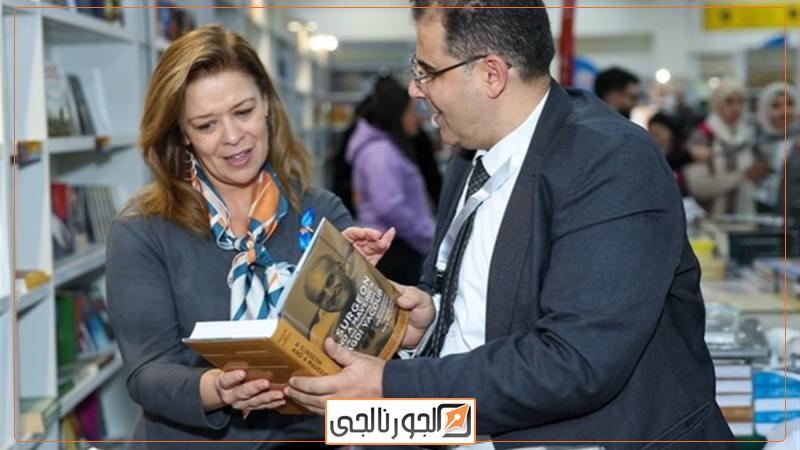 السفيرة الأمريكية