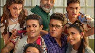 ”سرقة غامضة وإثارة”.. كم حقق فيلم إن غاب القط في شباك التذاكر؟ ”سرقة غامضة وإثارة”.. كم حقق فيلم إن غاب القط في شباك التذاكر؟