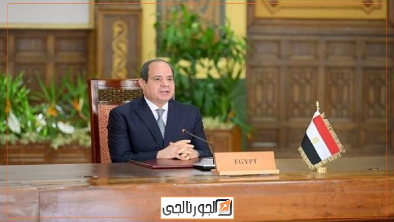 الرئيس السيسي