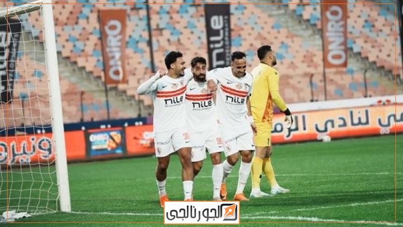 الجورنالجي