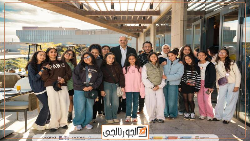 الجورنالجي