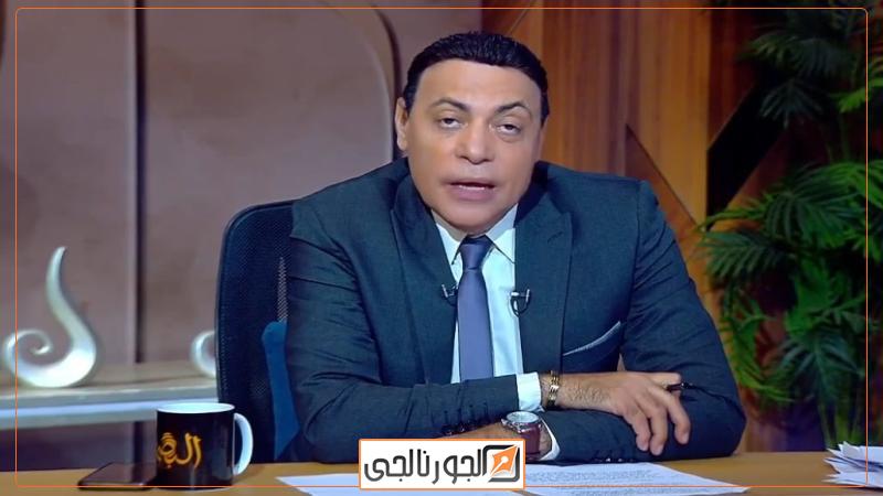 الجورنالجي