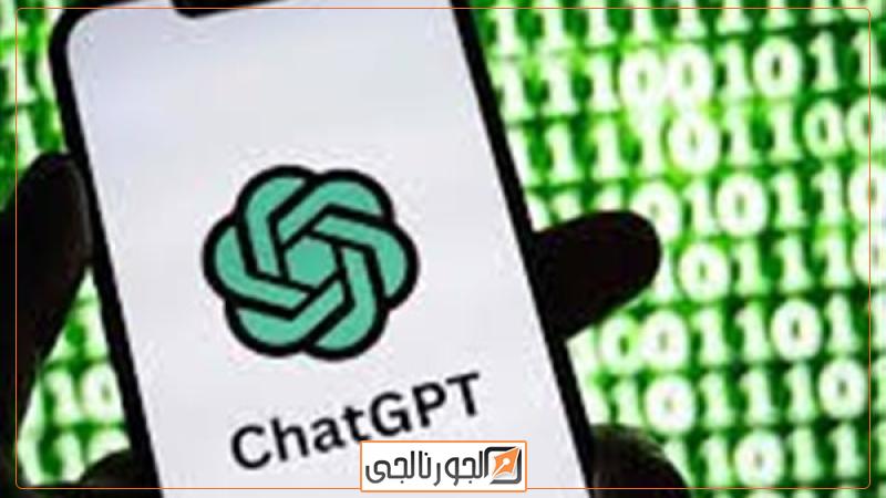 صورة توضيحية