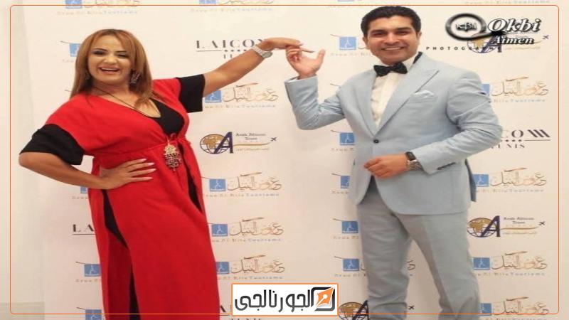 الجورنالجي