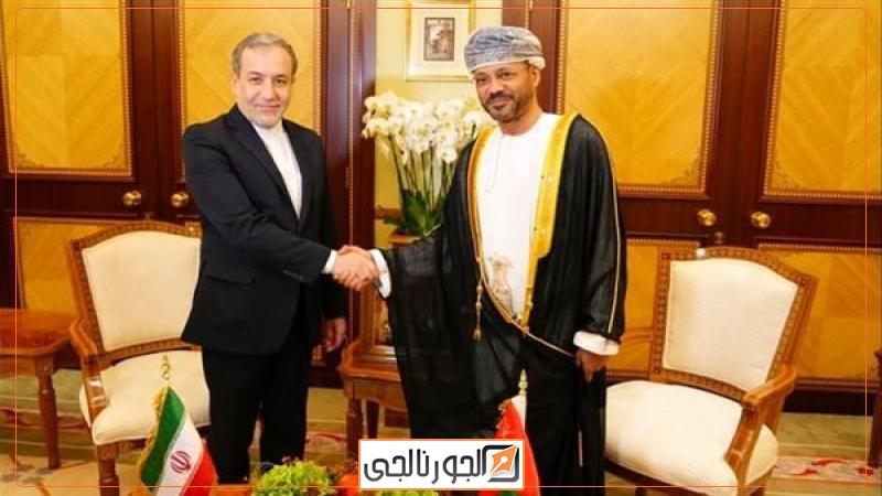 الجورنالجي