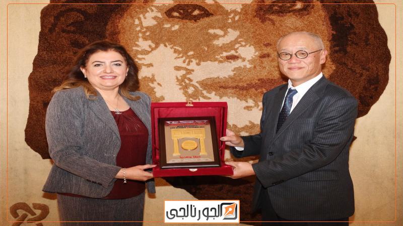 الجورنالجي