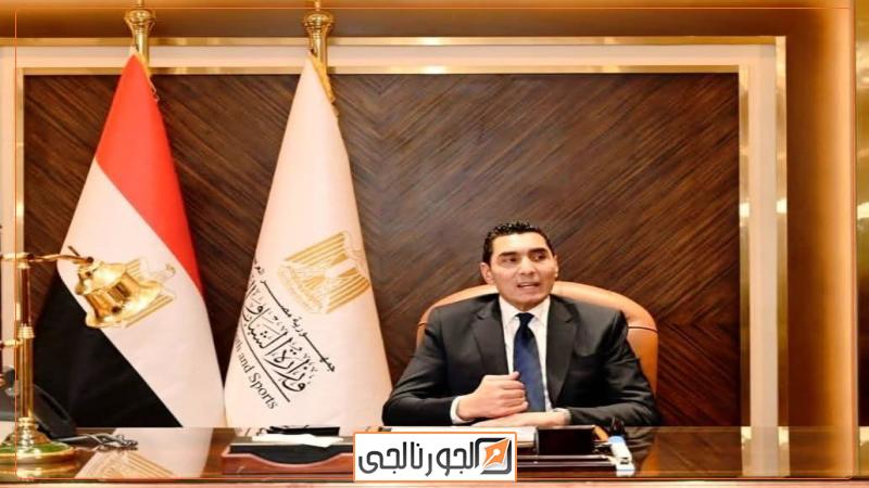 الجورنالجي