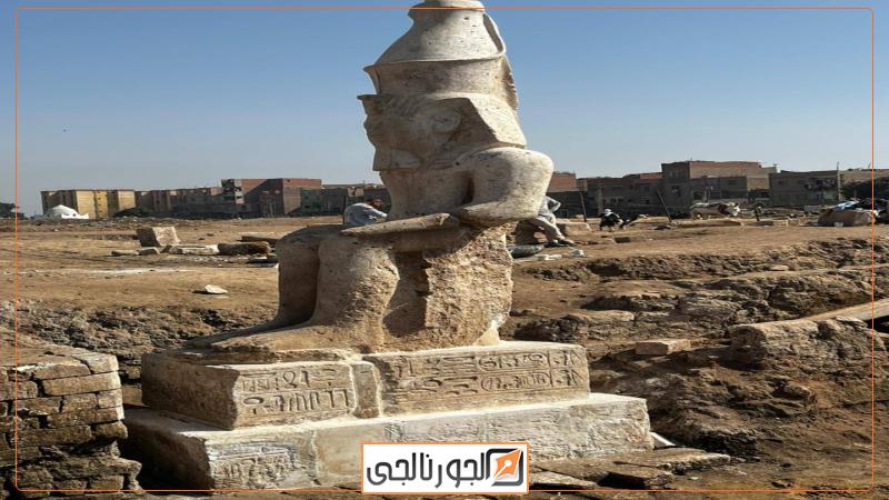 تمثال الملك رمسيس الثاني بمنطقة الأشمونين بالمنيا