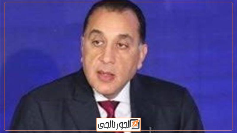 الدكتور مصطفى مدبولي، رئيس مجلس الوزراء