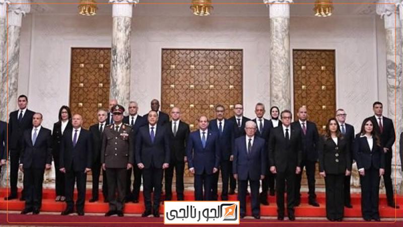 حسن رداد وزير العمل  يؤدى اليمين الدستورية