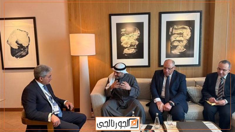 الجورنالجي