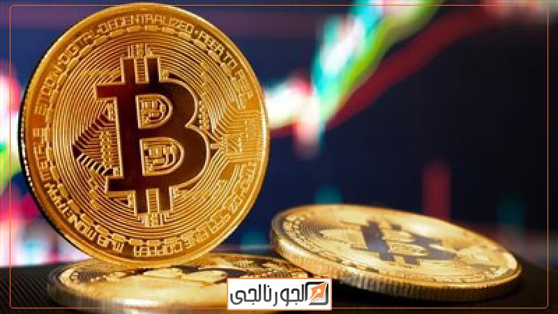 الجورنالجي