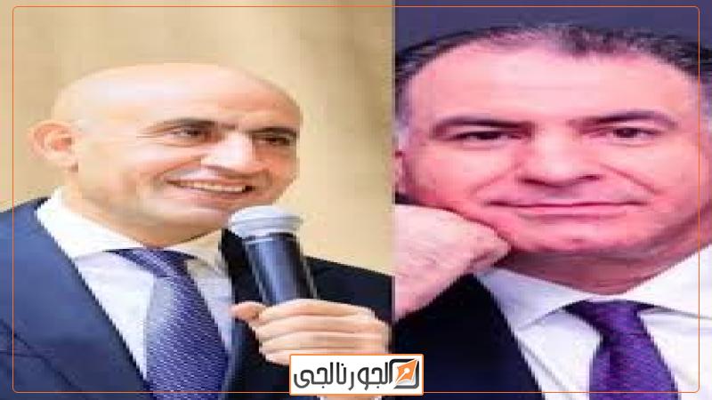 الجورنالجي