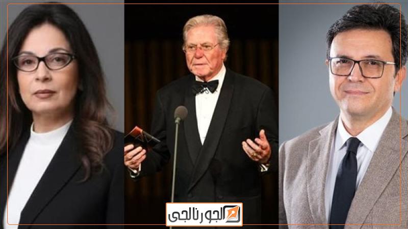 الدكتور أحمد فؤاد هنو - حسين فهمي- الدكتورة جيهان زكي