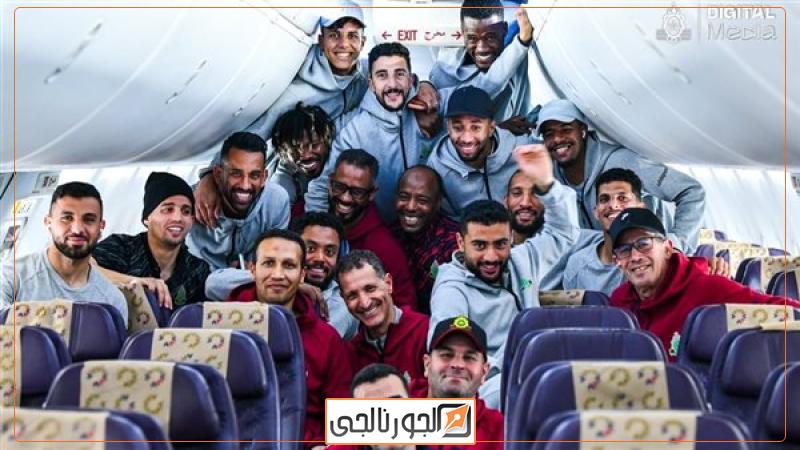 بعثة الجيش الملكي