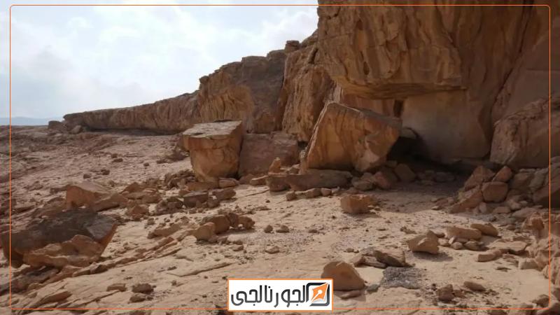 الجورنالجي