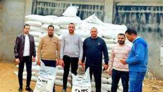 تموين البحيرة : ضبط 11 طن أسمدة محظور تداولها ولحوم غير صالحة للاستهلاك الآدمى