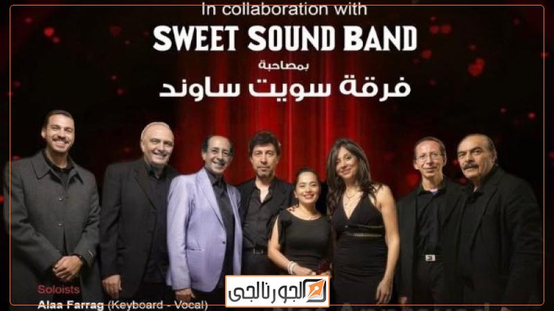 فرقة سويت ساوند