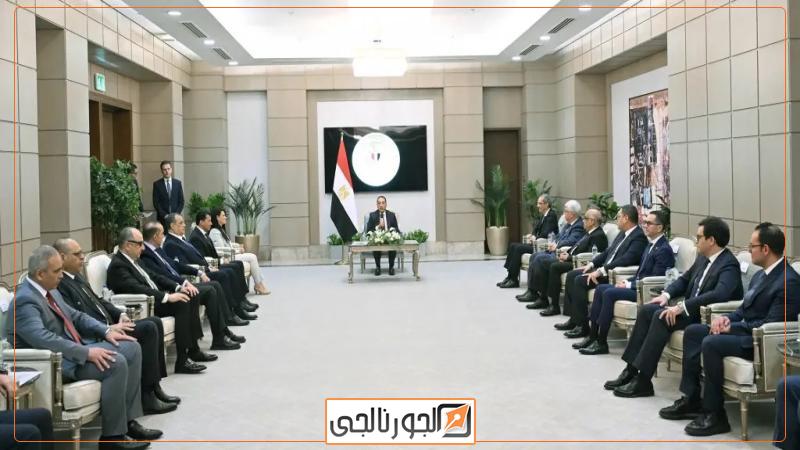 الجورنالجي