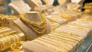 الذهب يتراجع وسط تقلبات الأسواق: عيار 21 يسجل انخفاضًا جديدًا