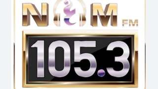 إذاعة «نغم اف ام » تستعد لإطلاق برامج جديدة ومفاجأت في شهر رمضان