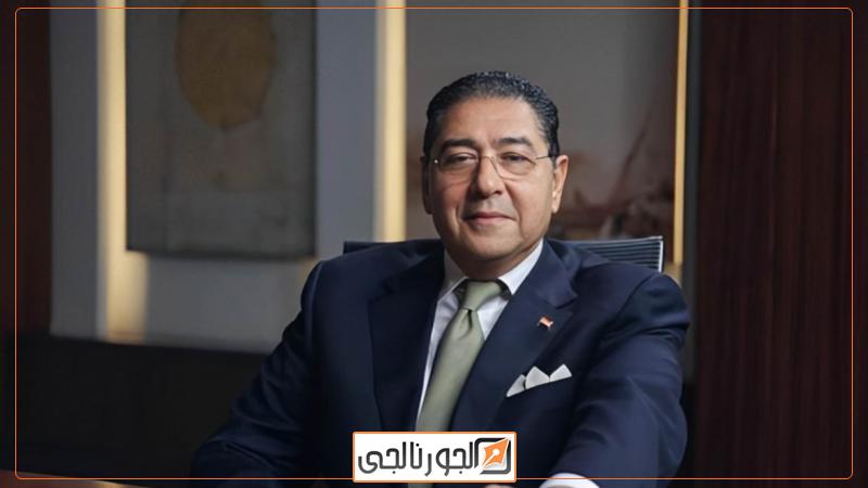 الرئيس التنفيذي للبنك التجاري الدولي “CIB"، هشام عز العرب