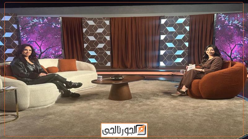 الجورنالجي