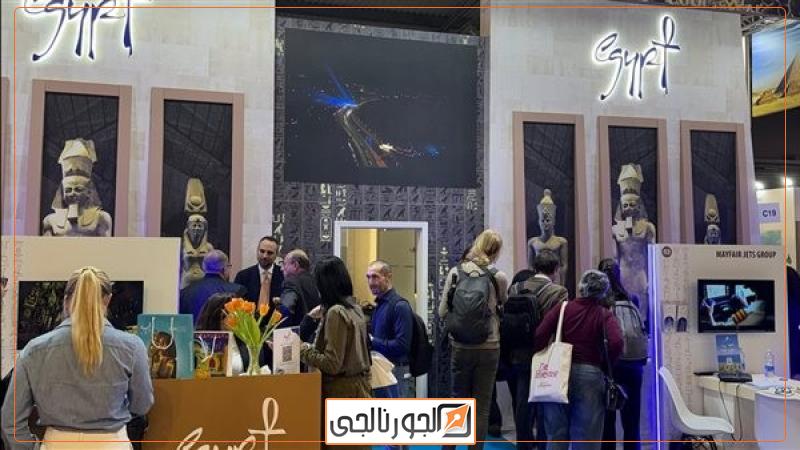 جانب من المعرض