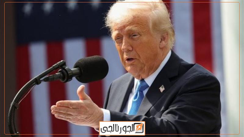 الجورنالجي